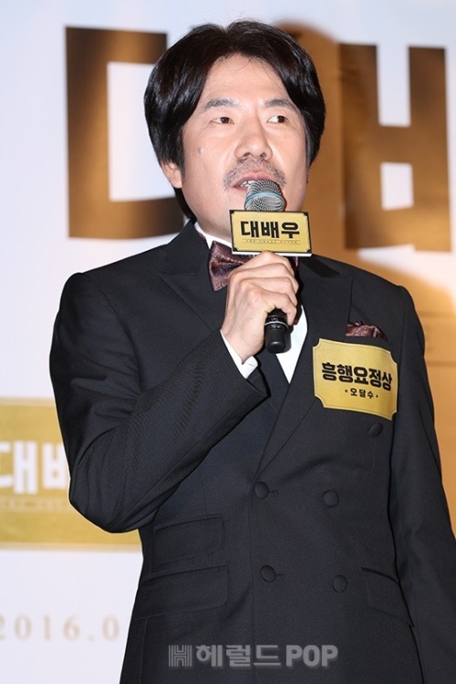 사진: 오달수 / 본사DB