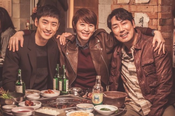 (tvN)