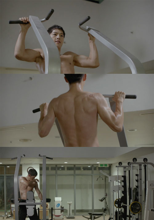 사진 : KBS2 '태양의 후예'