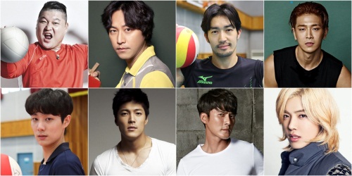 사진=KBS 2TV ‘우리동네 예체능’