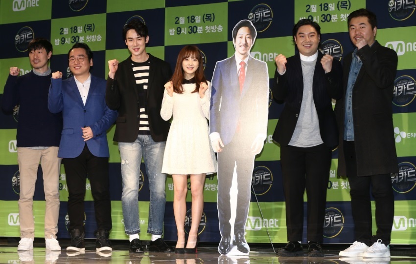 (Yonhap)