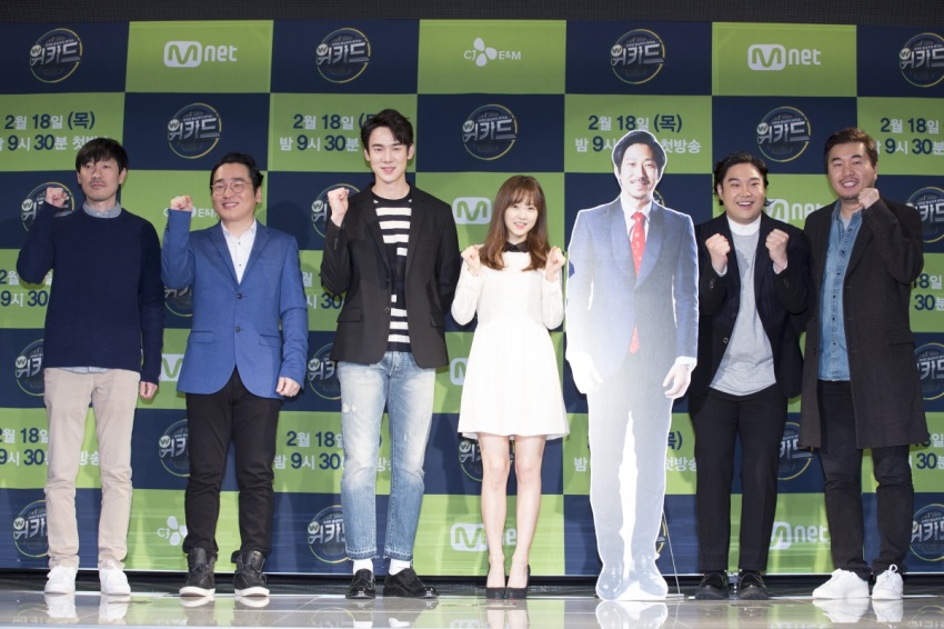 (Yonhap)