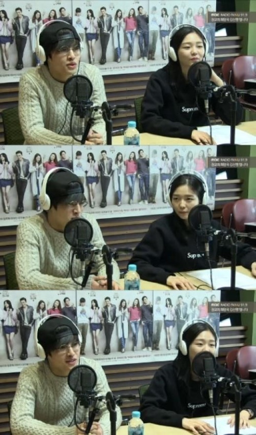강하늘 이솜 캡처