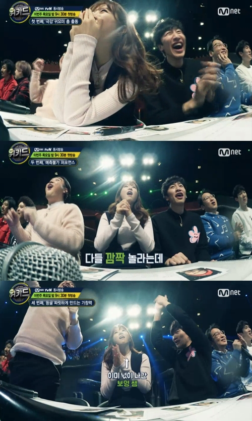 사진 : Mnet ‘위키드’