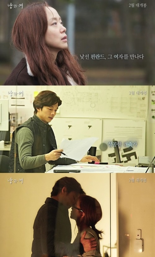 예고편
