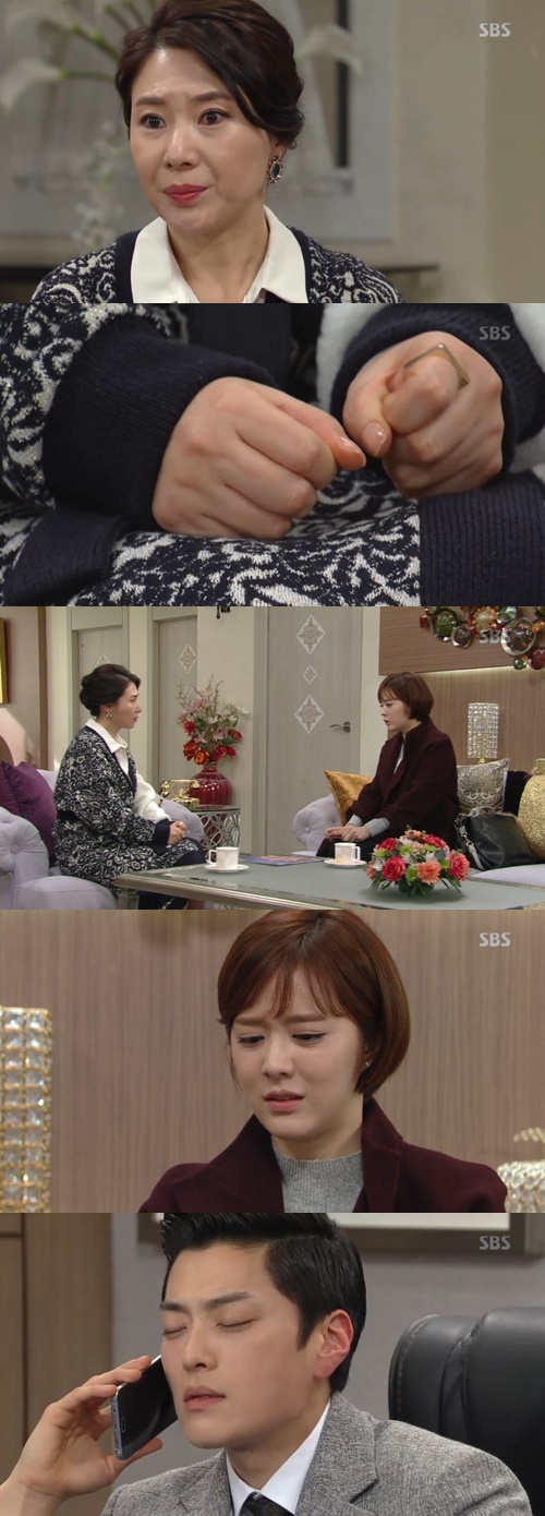 사진 : SBS 내 사위의 여자 방송 캡처