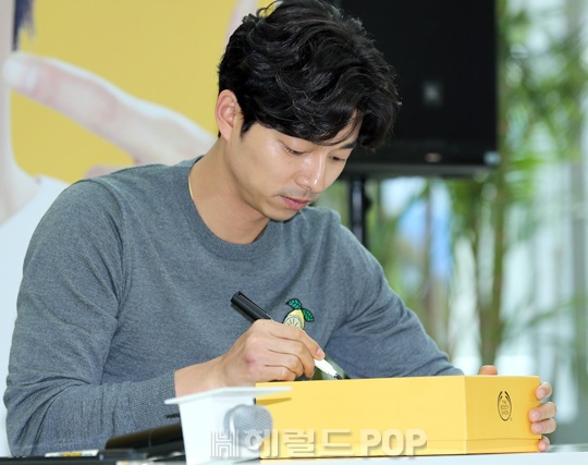 공유