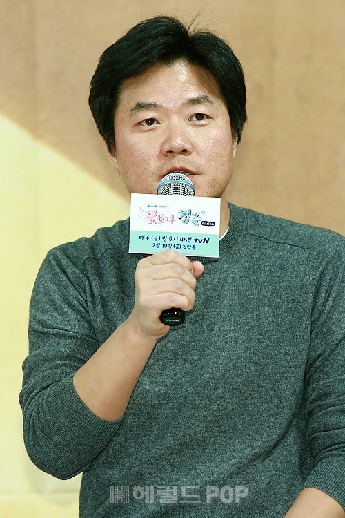 사진 : 박푸른 기자