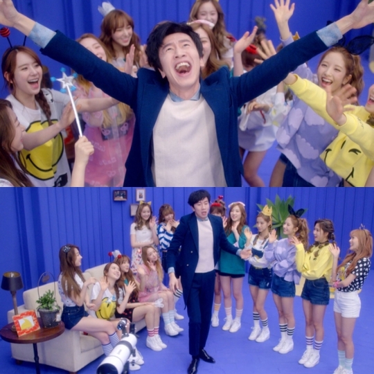 (Starship Entertainment)
