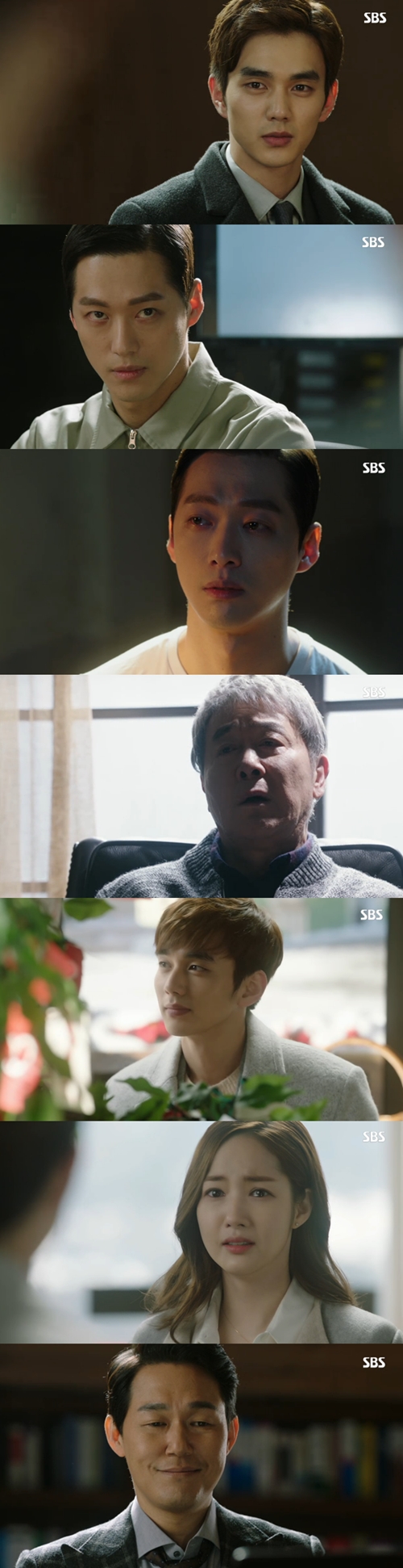 사진 : 방송화면 캡처