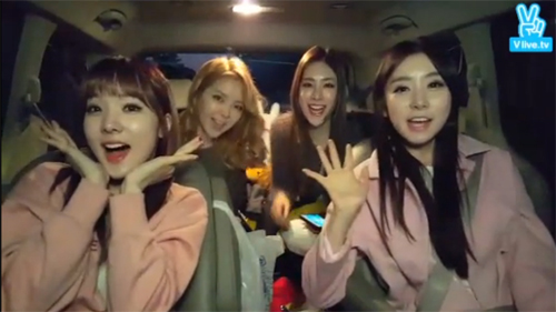 (Naver V app)