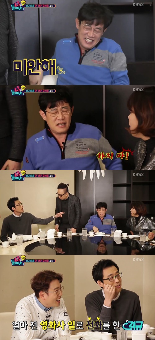 사진:나를돌아봐