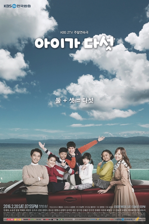 사진 : 에이스토리