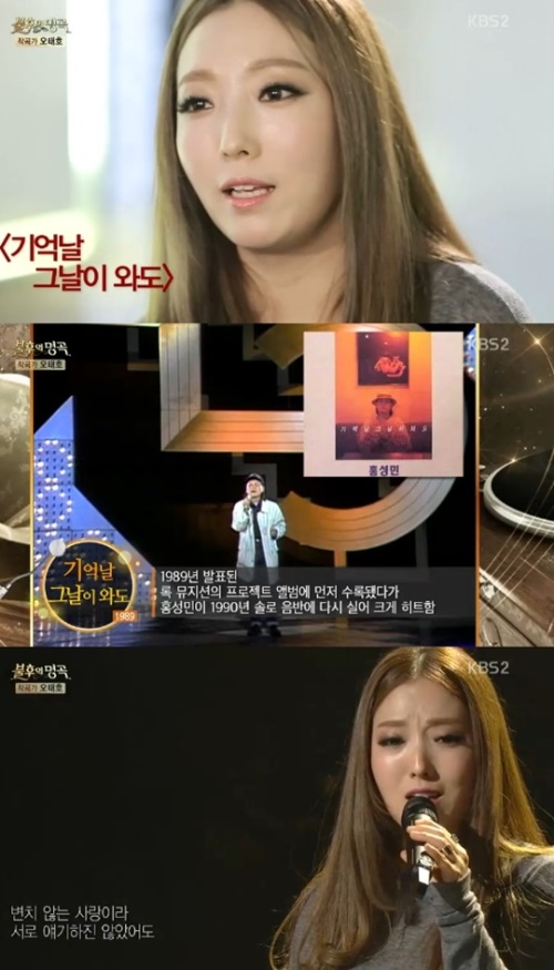 kbs2