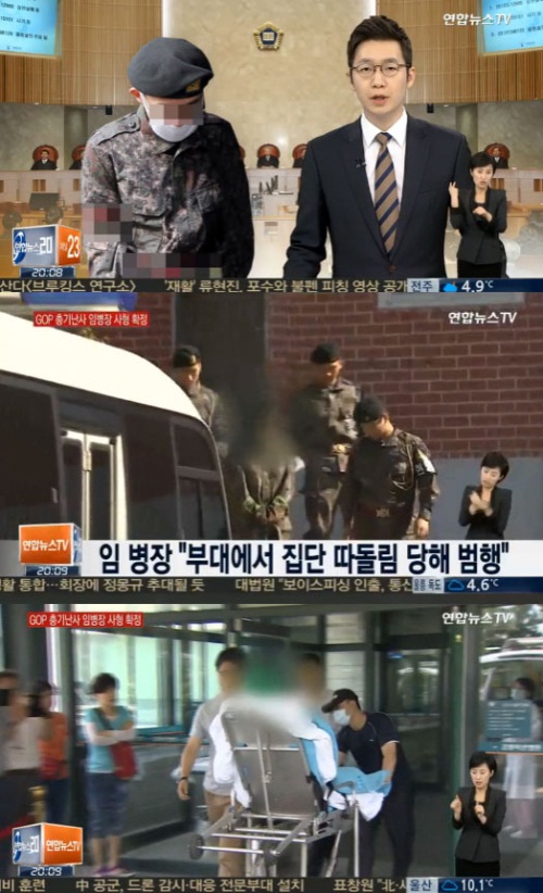 사진 : 연합뉴스