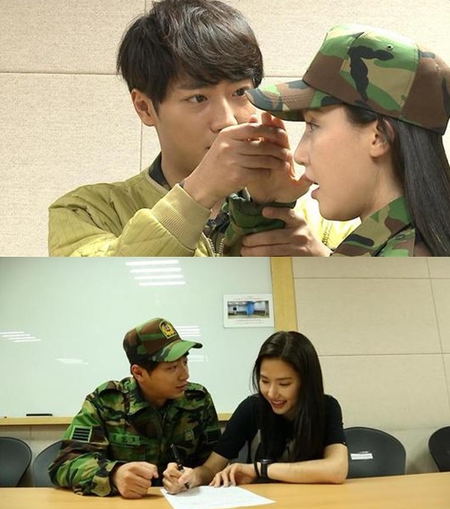 사진: 진짜사나이