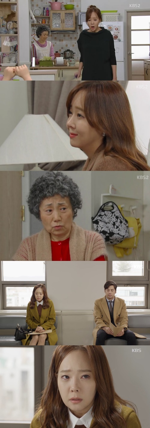 사진 : 아이가 다섯