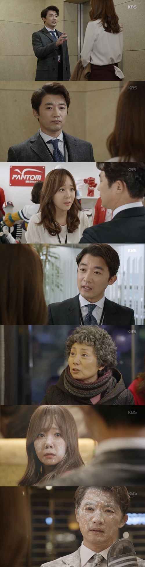 사진 : 방송화면 캡처