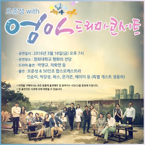 [사진제공=포레스트미디어]