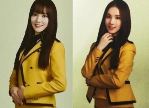 사진 : 온라인 커뮤니티
