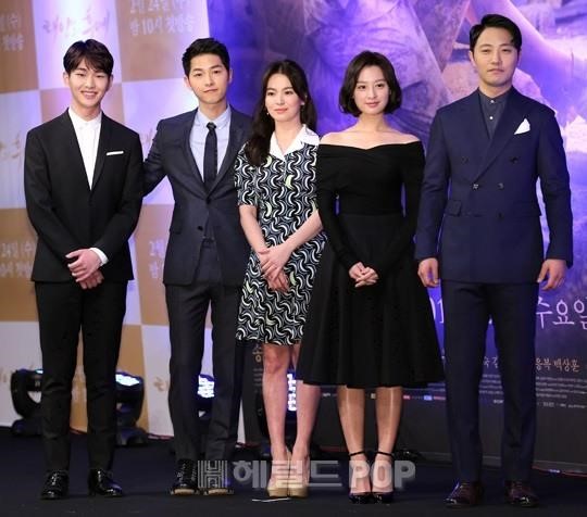 [KBS2 '태양의 후예' 주역들. 사진=송재원 기자]