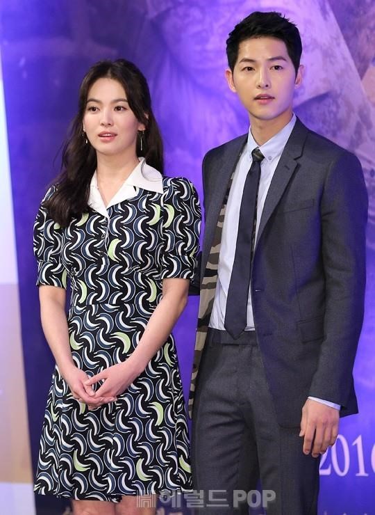 [송혜교 송중기. 사진=송재원 기자]