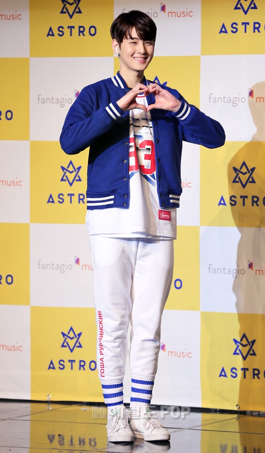아스트로 차은우