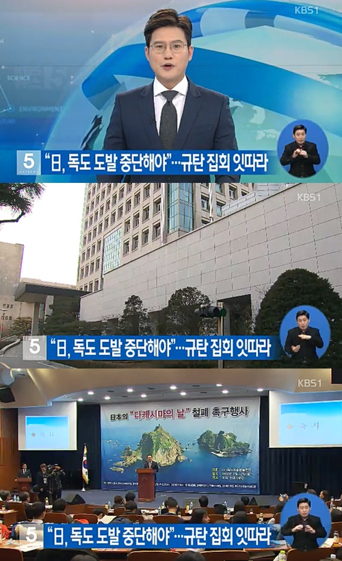 사진 : KBS
