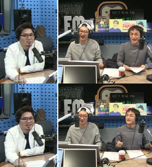 사진: SBS 라디오 '김창렬의 올드스쿨' 보는 라디오 영상캡처