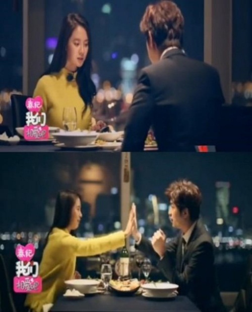 사진: 장쑤 TV