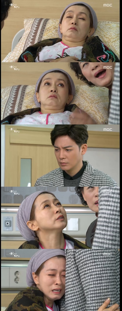 출처:MBC