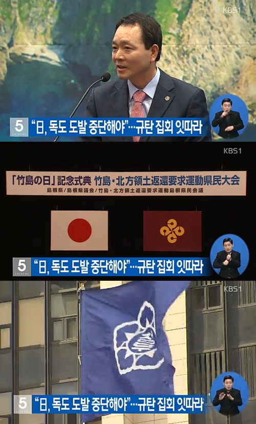 사진 : KBS