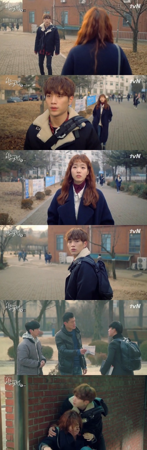출처:TVN