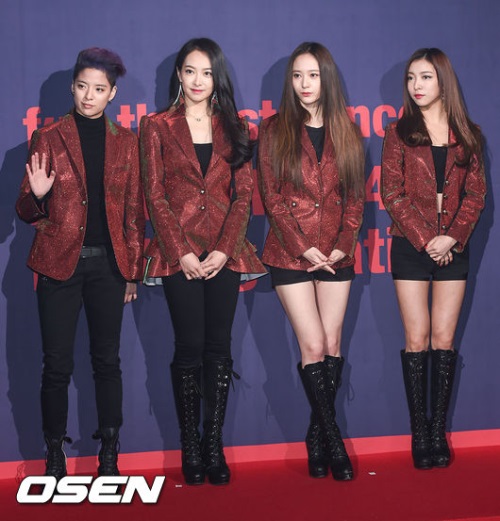 (Osen)