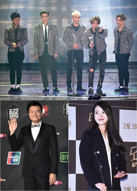 (OSEN)