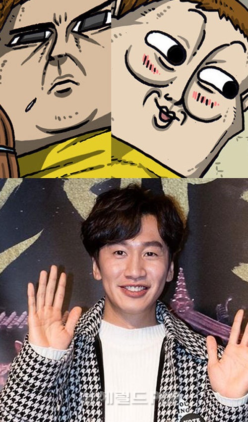 사진 : 네이버웹툰 '마음의 소리', 본사 DB