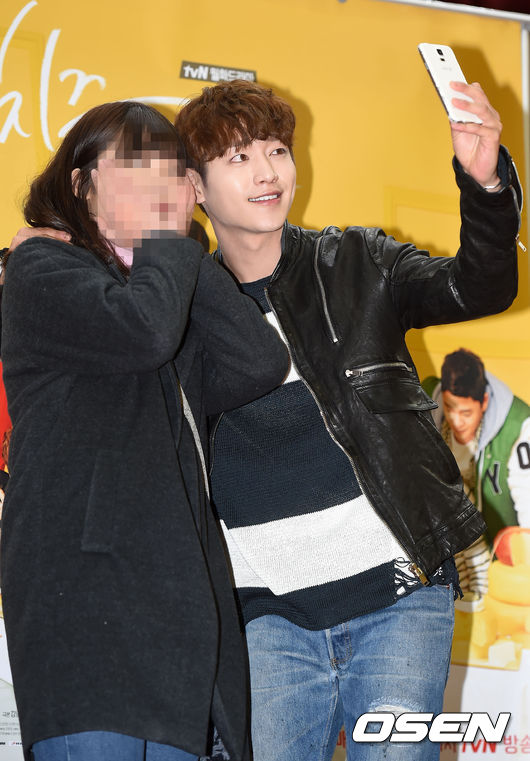 (Osen)