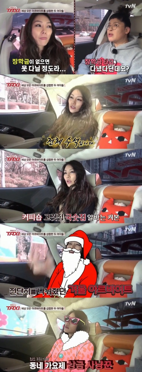 tvN