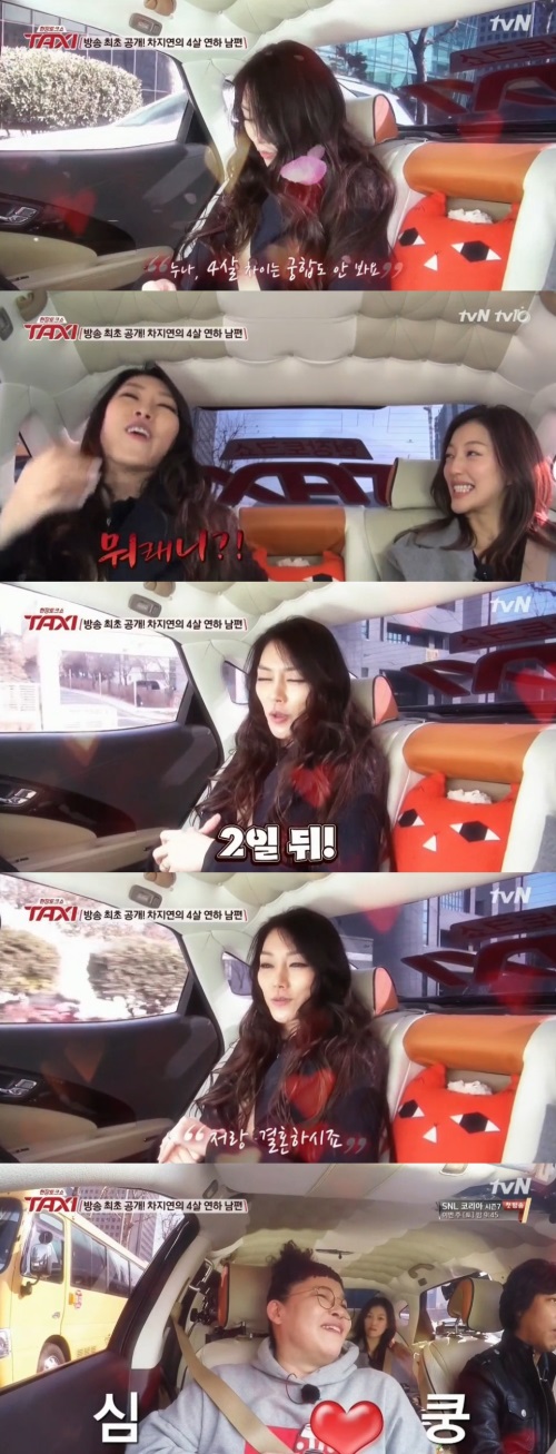 tvN