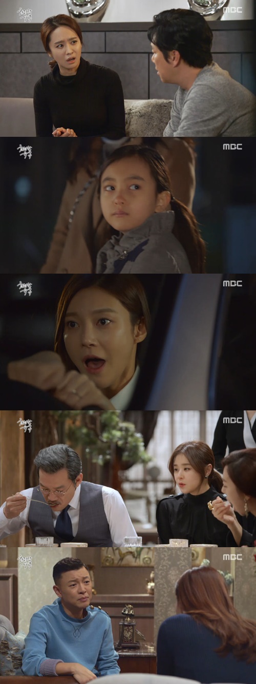 사진:화려한유혹