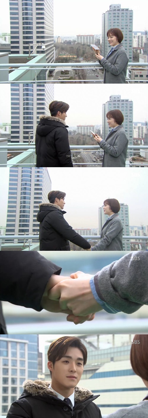 사진 : SBS 내 사위의 여자 방송 캡처