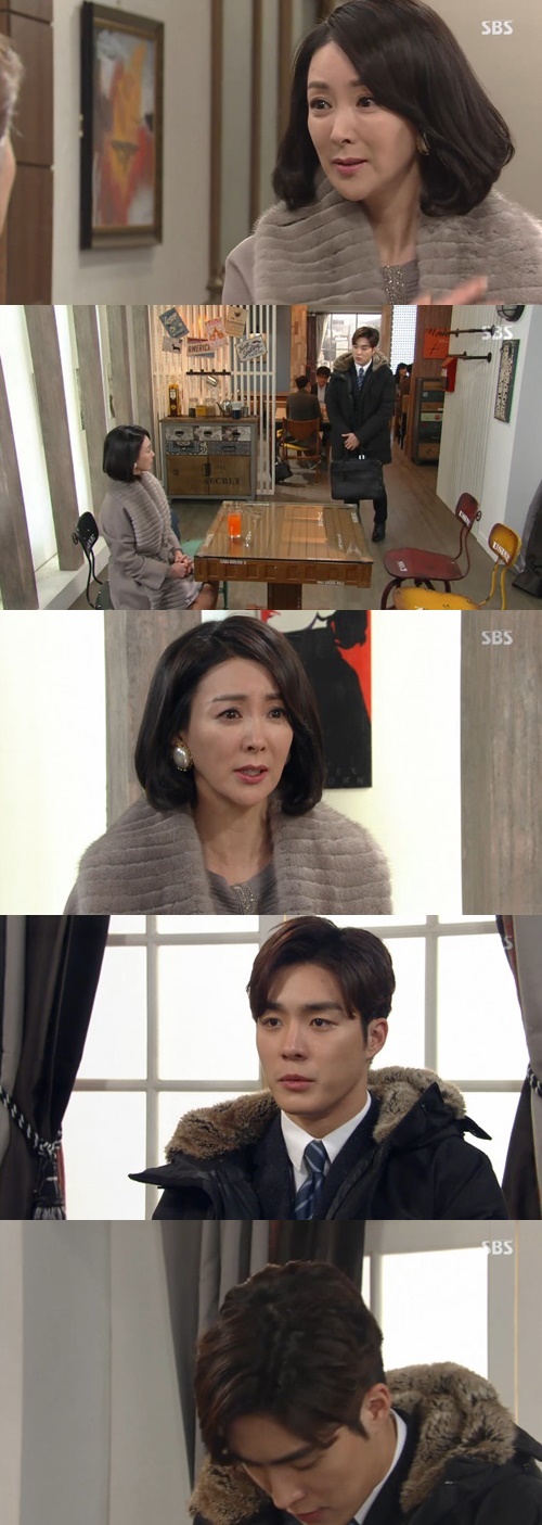사진 : SBS 내 사위의 여자 방송 캡처