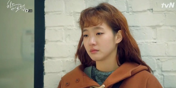 (tvN)
