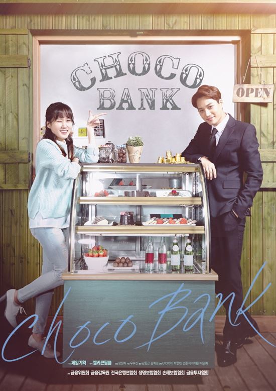 (Cheil Worldwide Inc.)