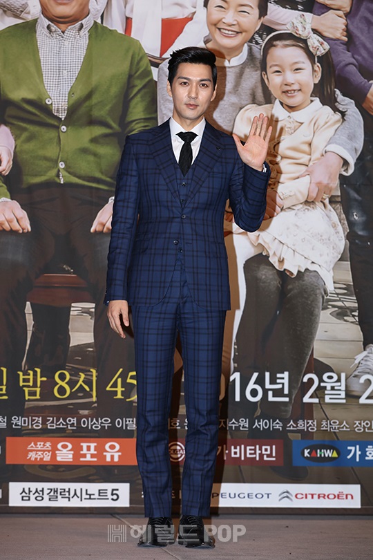 사진 : 서보형 기자
