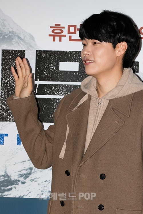사진 : 류준열 / 본사 DB