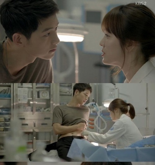 사진: 방송캡쳐