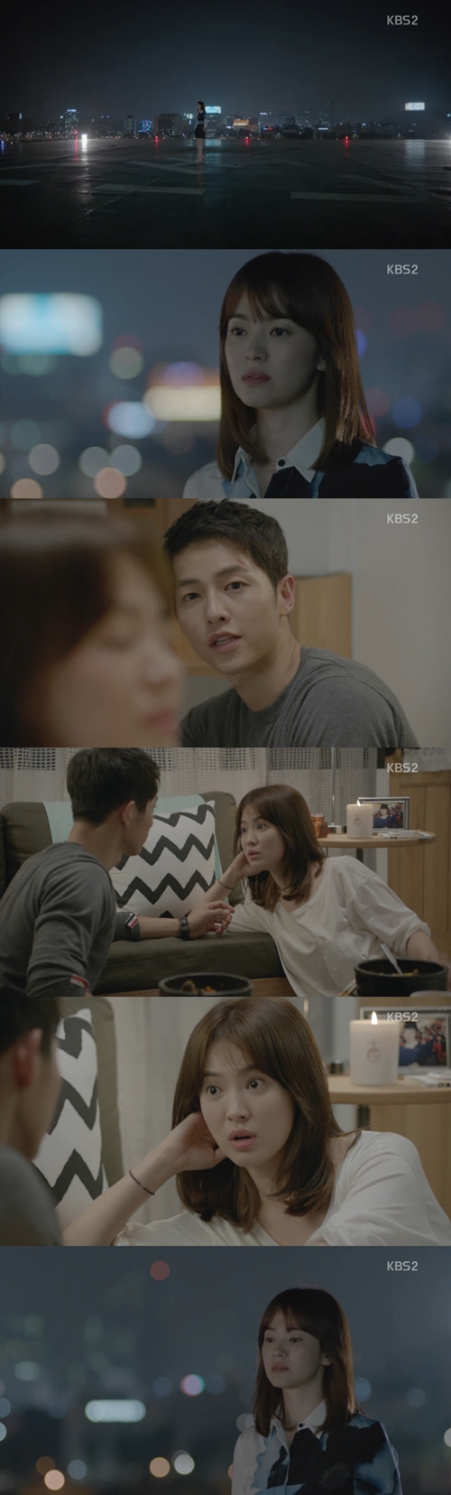 사진 : KBS 2TV ‘태양의 후예’ 방송 캡처