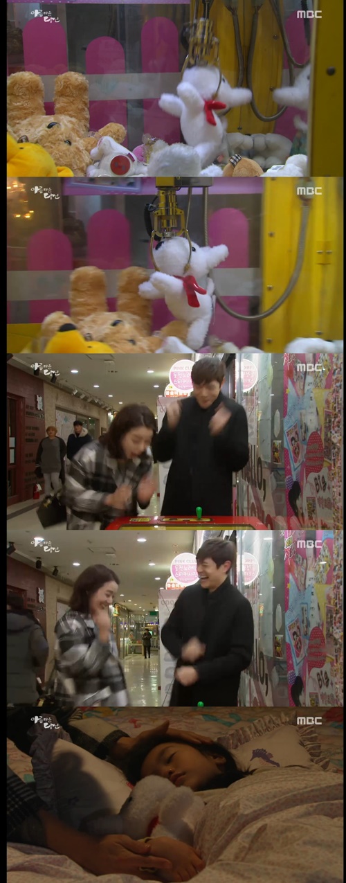 출처:MBC