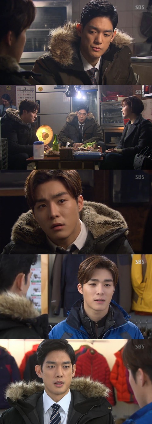 사진 : SBS 내 사위의 여자 방송 캡처